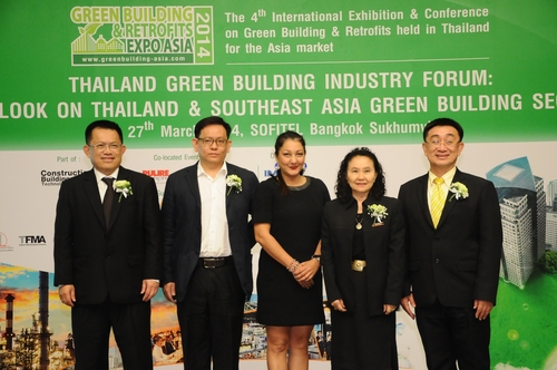 เสวนาอาคารเขียว GBR Expo Asia 2014