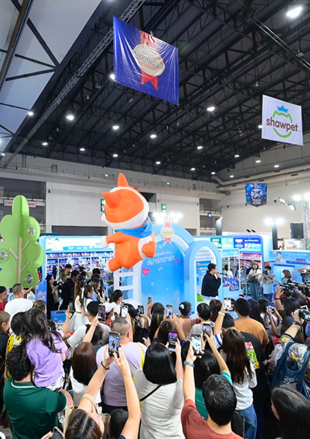 We provide comprehensive trade show and event management services, including professional trade and public exhibitions, conferences, meeting, seminars, training