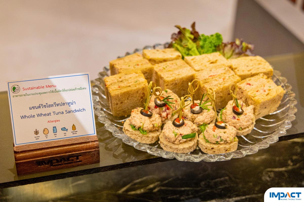 อัปเดตเทรนด์ ห้องประชุมพร้อมคอฟฟี่เบรก ปี 2026