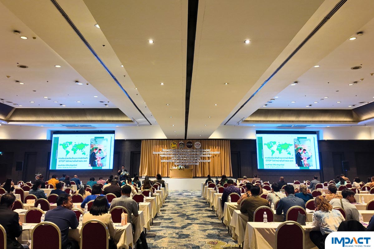 เลือกห้องสัมมนาพร้อมอุปกรณ์ AV อย่างไร ให้ตอบโจทย์ทุกการประชุม