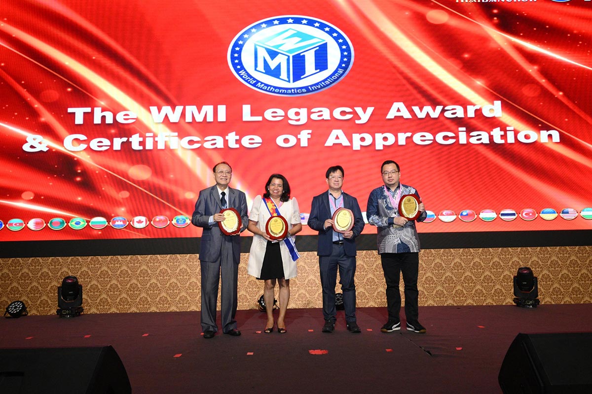 World Mathematics Invitational (WMI)