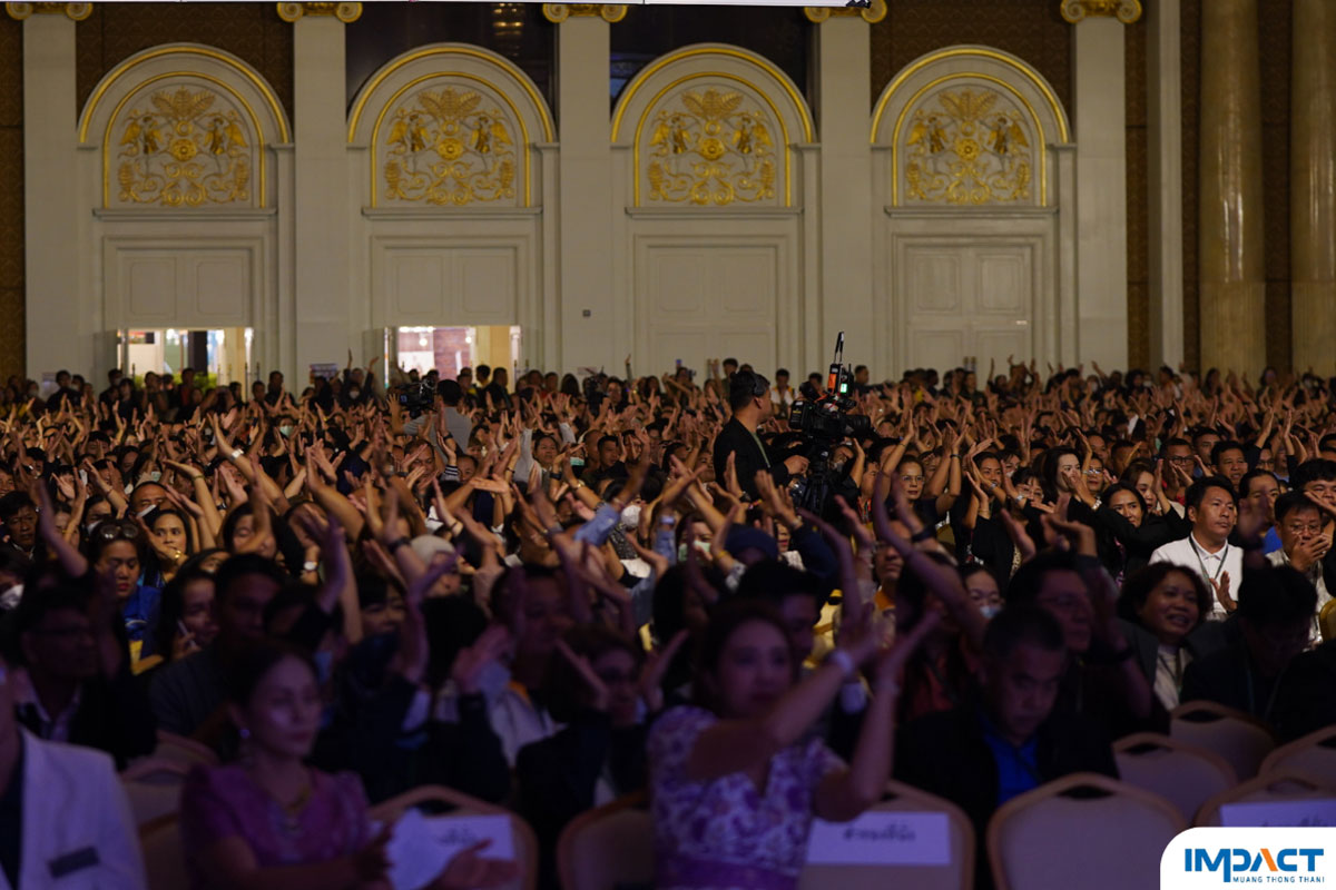 A Deep Dive into IMPACT Muang Thong Thani’s Readiness for Thousand-Delegate Conferences