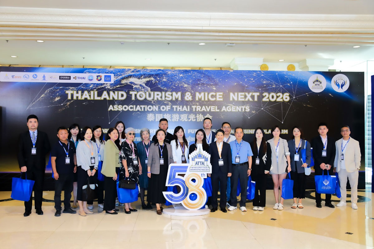 MEETING AND INCENTIVE BANGKOK: THAILAND TOURISM & MICE NEXT 2026 ELEVATES BANGKOK AS A GLOBAL MICE HUB