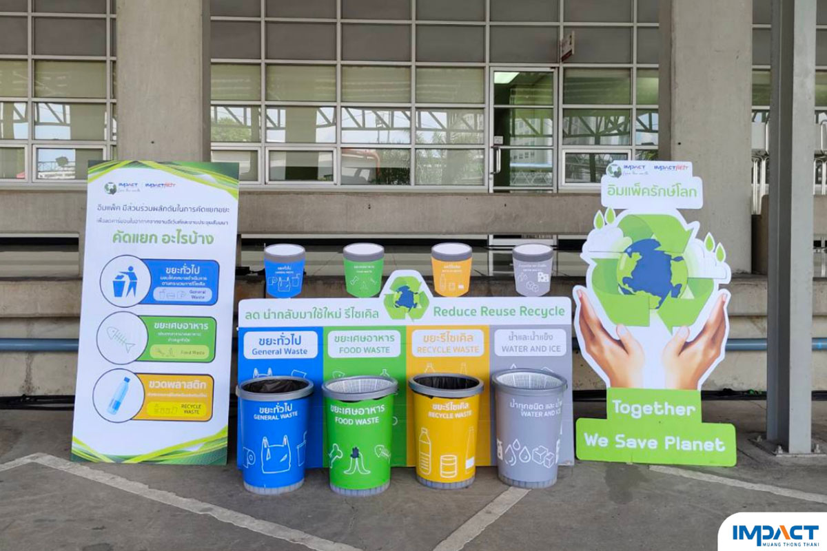 IMPACT Muang Thong Thani - A Benchmark Sustainable Event Venue under ISO 20121:2024