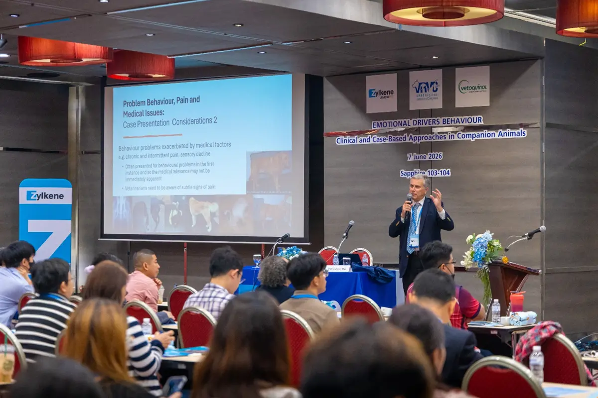 IMPACT Exhibition and Convention Center: A Leading Convention Center Bangkok for The 18th VPAT Regional Veterinary Congress 2026