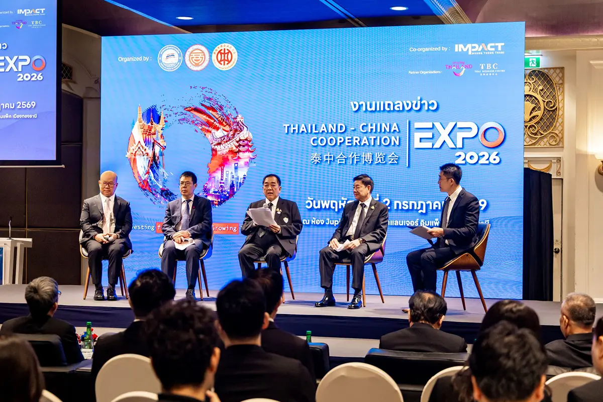 IMPACT Muang Thong Thani Showcases World-Class Venue Capabilities as Official Venue Partner for Thailand-China Cooperation Expo 2026