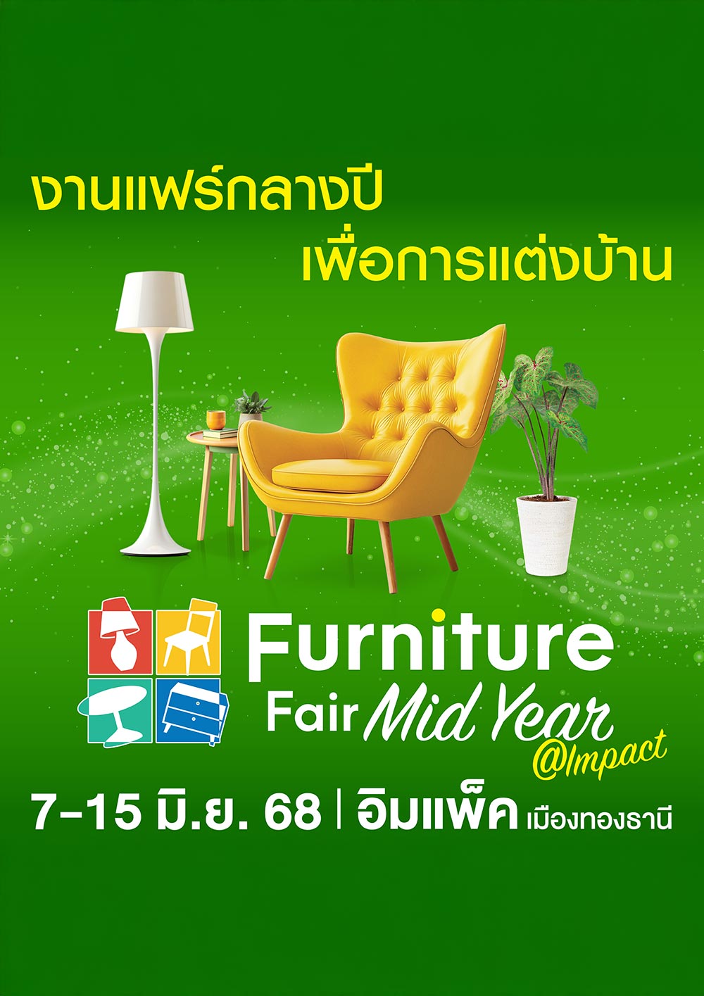 Furniture Fair Mid year @IMPACT