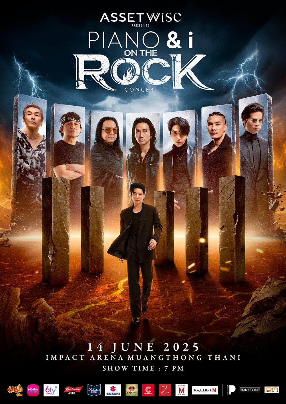 AssetWise Presents PIANO & i On The Rock Concert