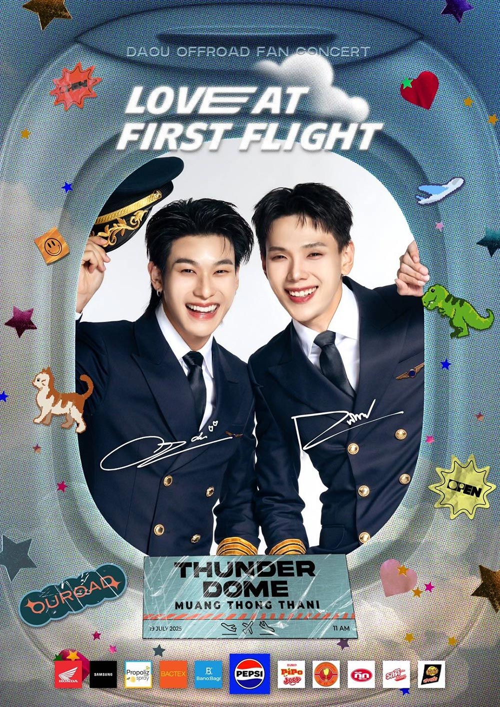 DAOU OFFROAD [LOVE AT FIRST FLIGHT] FAN CONCERT