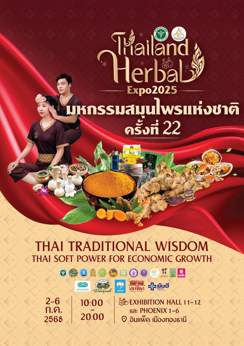 22nd National Herbs Expo