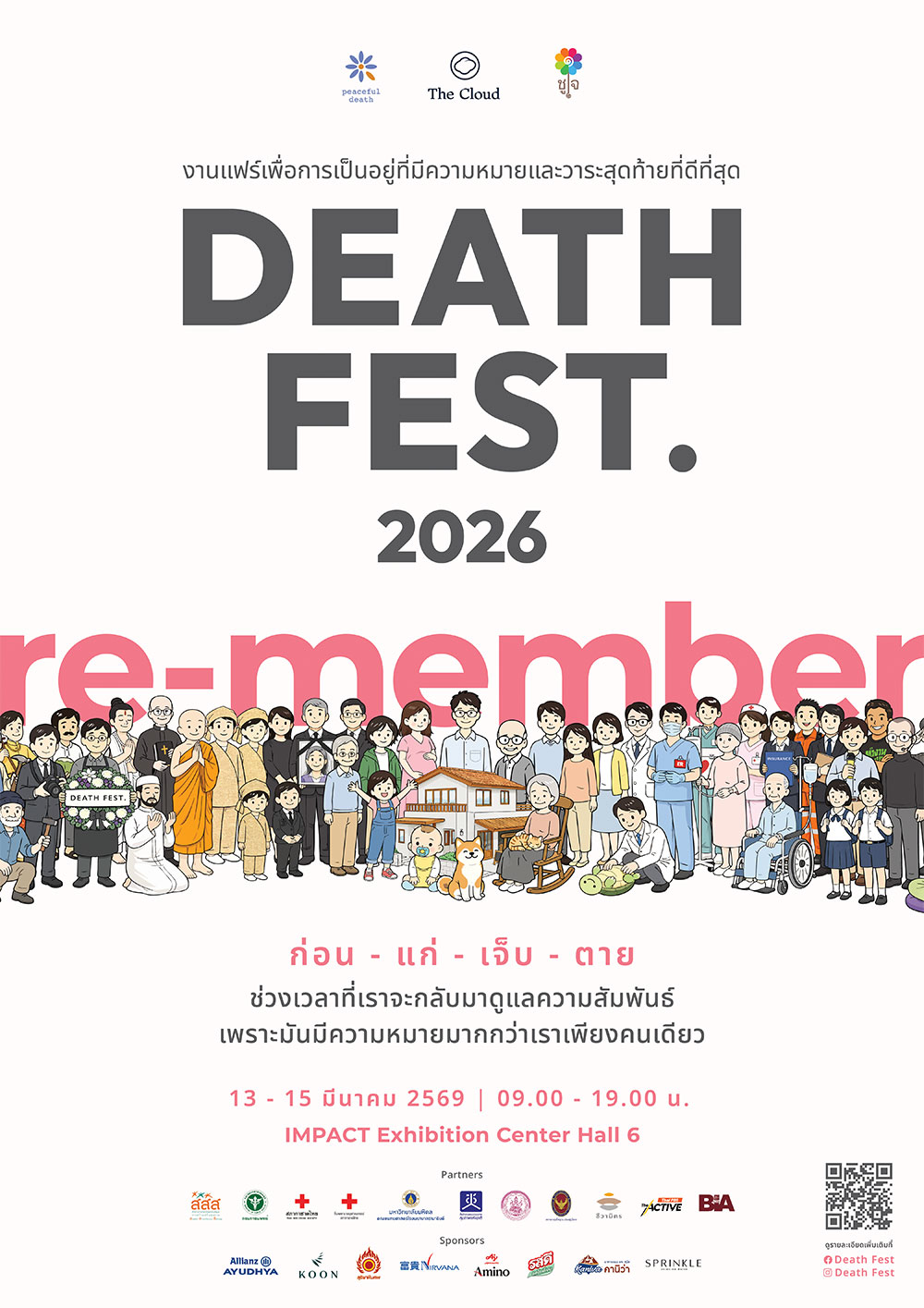 Death Fest 2026