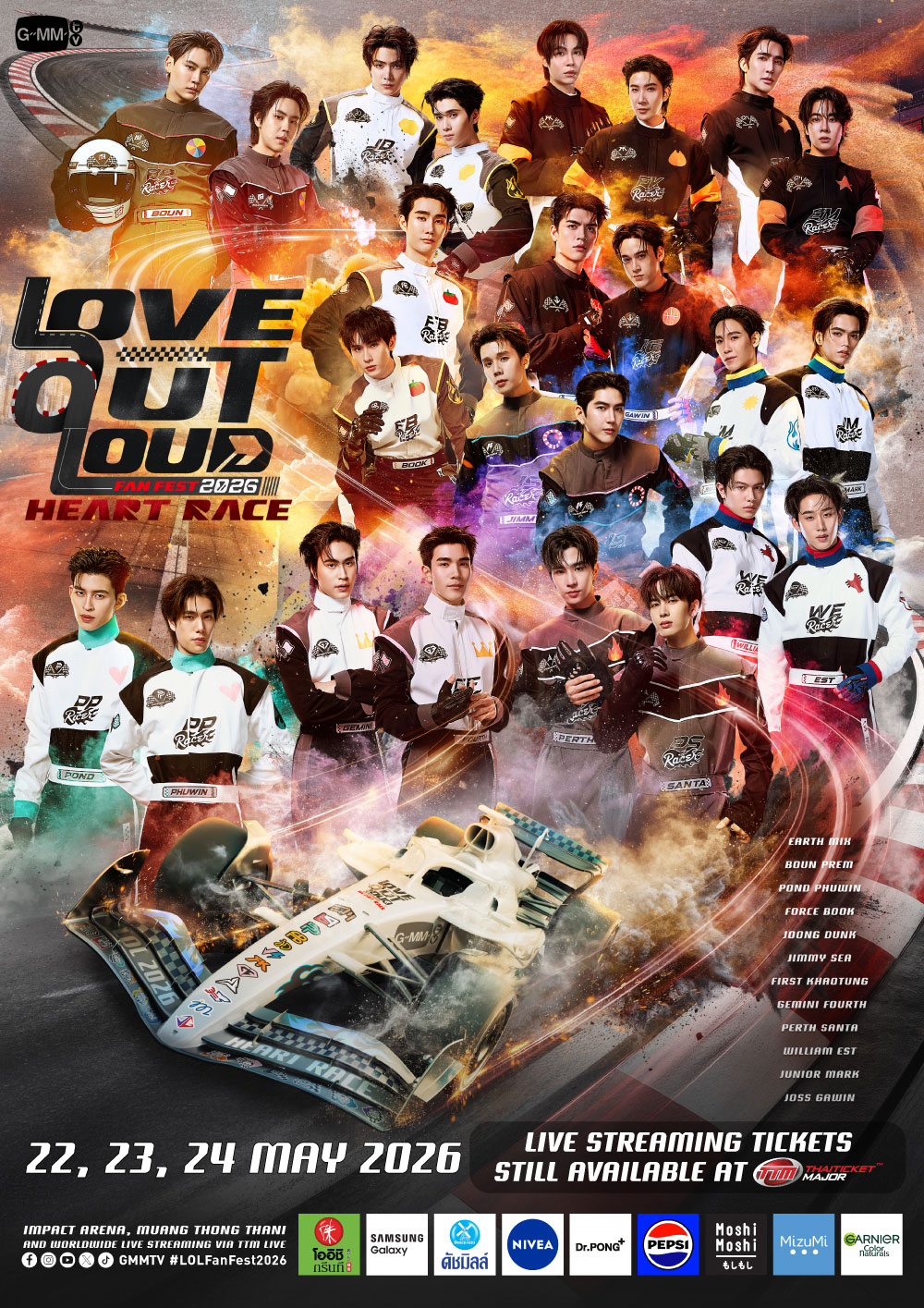 LOVE OUT LOUD FAN FEST 2026