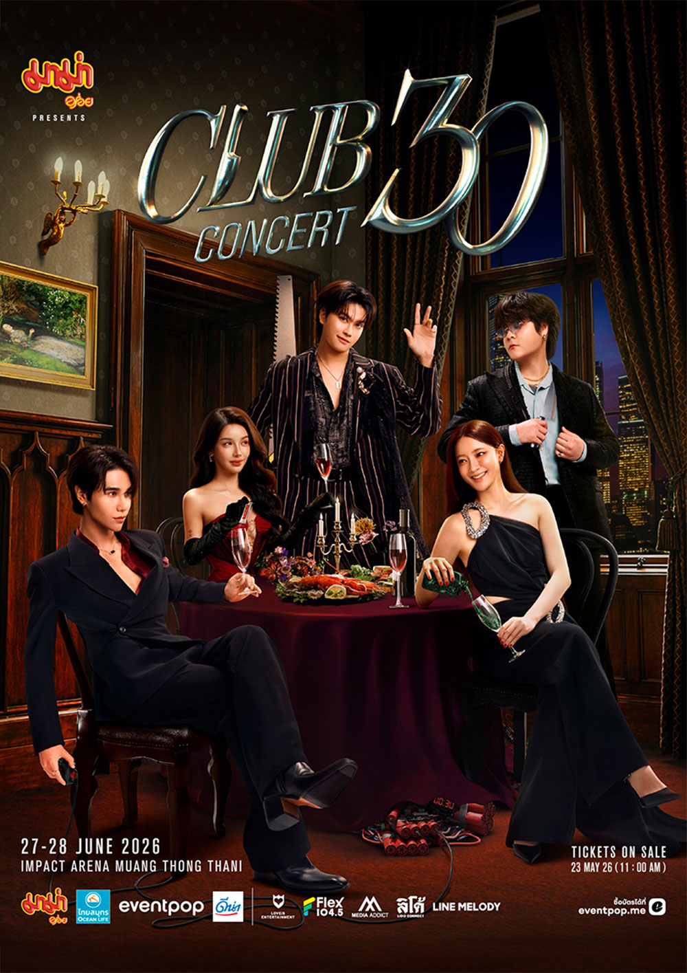 Mama Presents "CLUB 30 CONCERT"