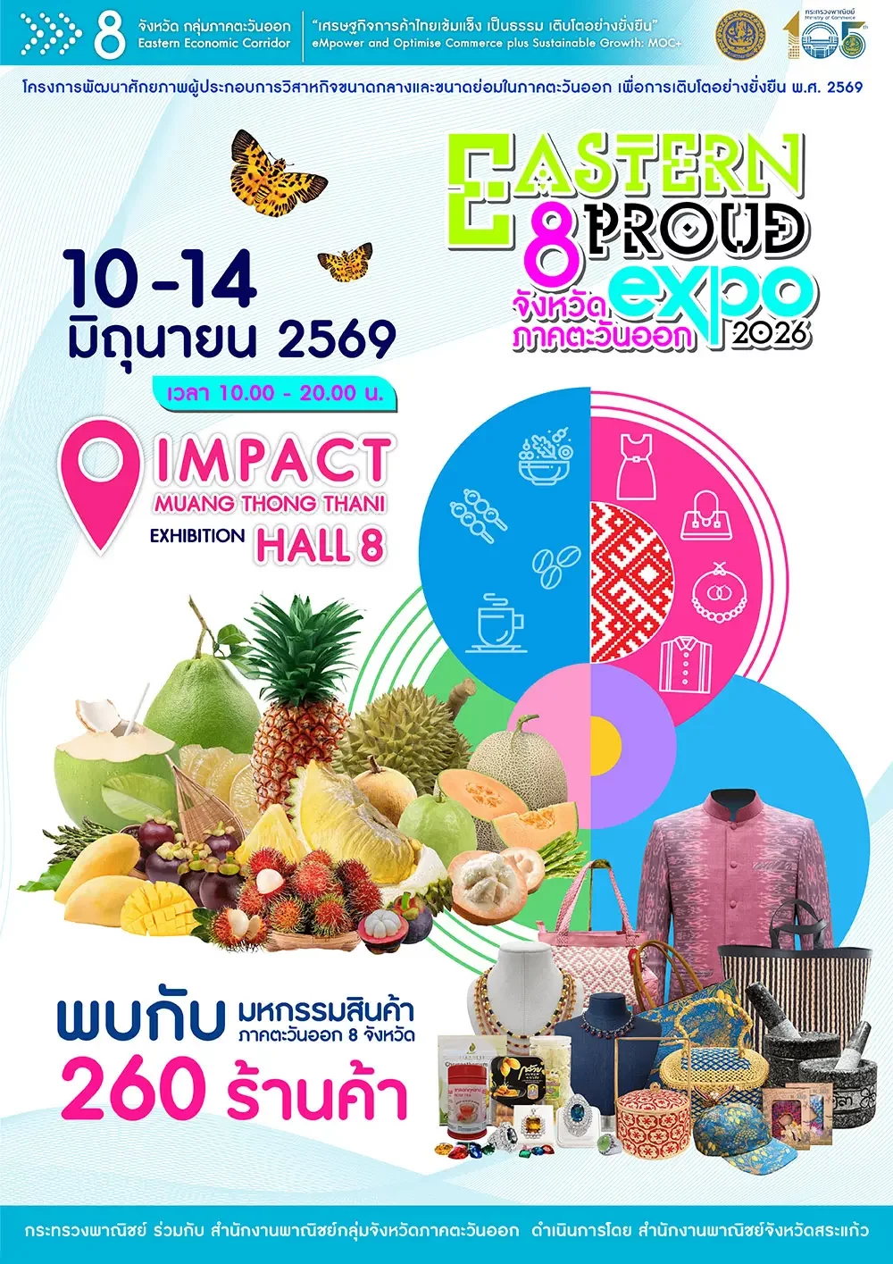 Eastern Proud Expo 2026