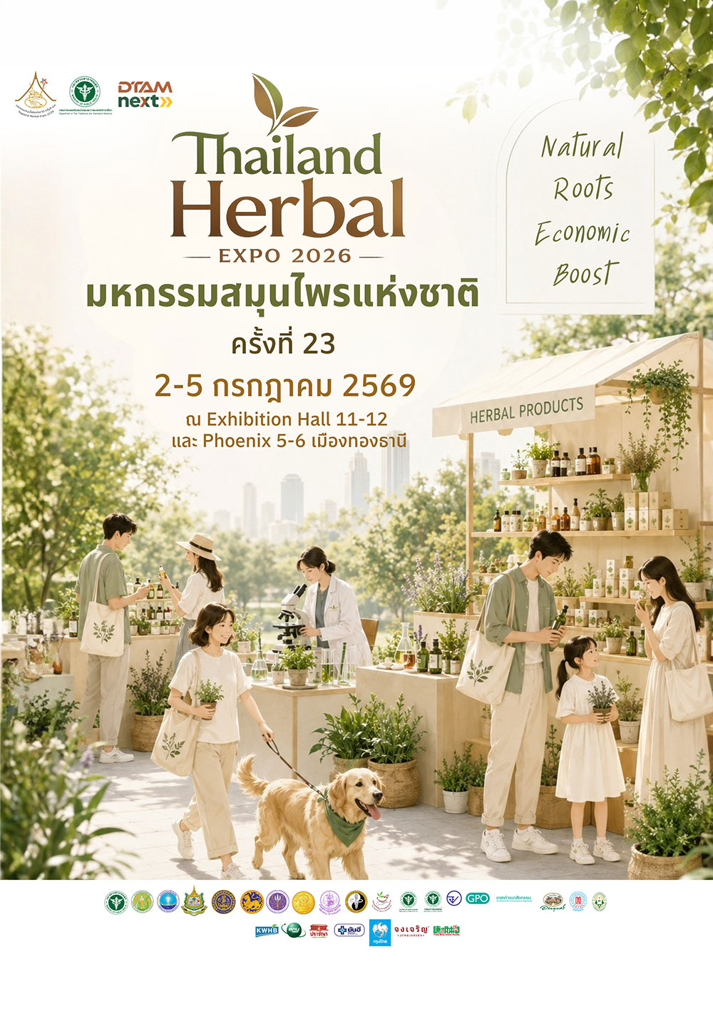 23rd National Herbs Expo