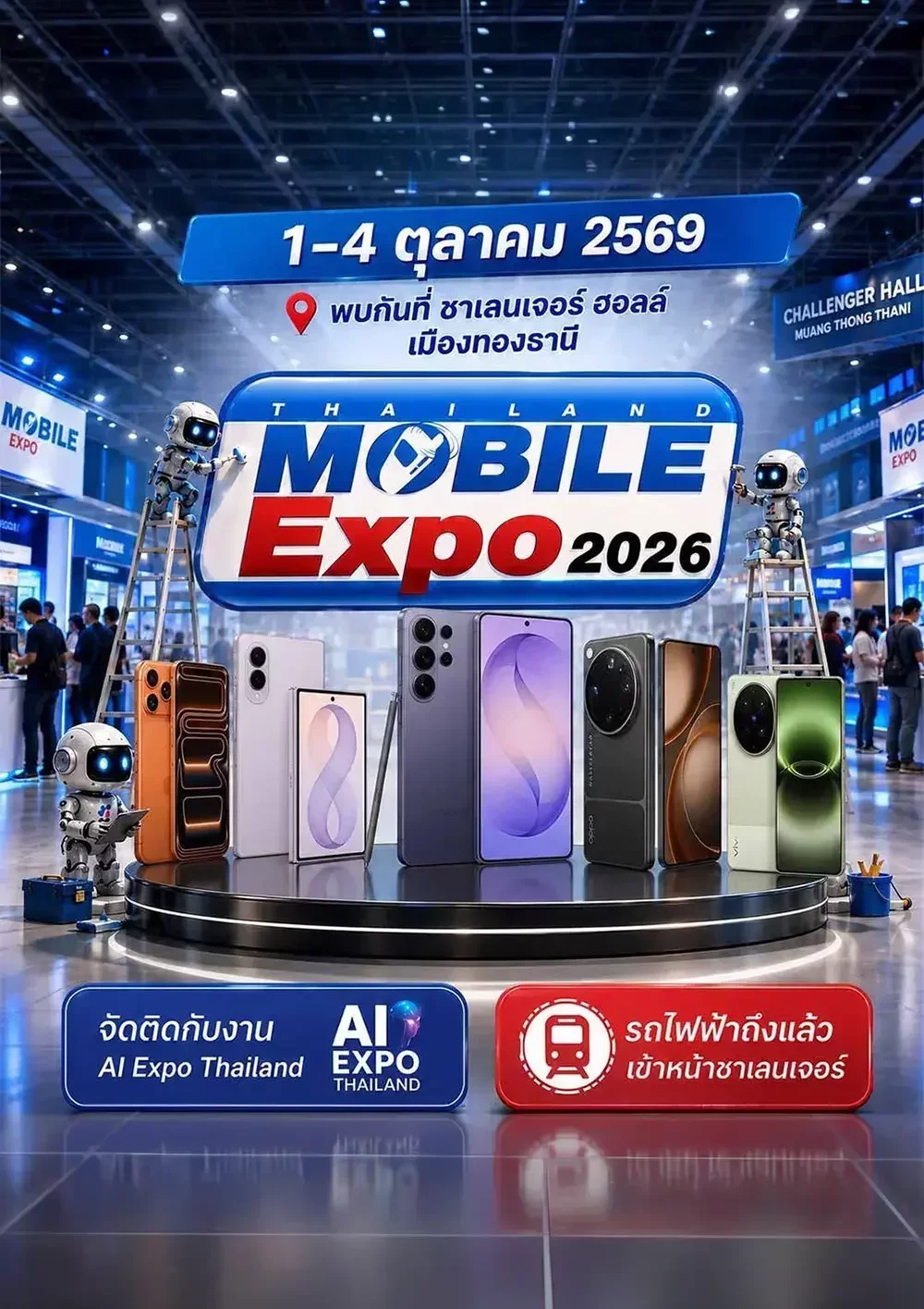 Thailand Mobile Expo 2026