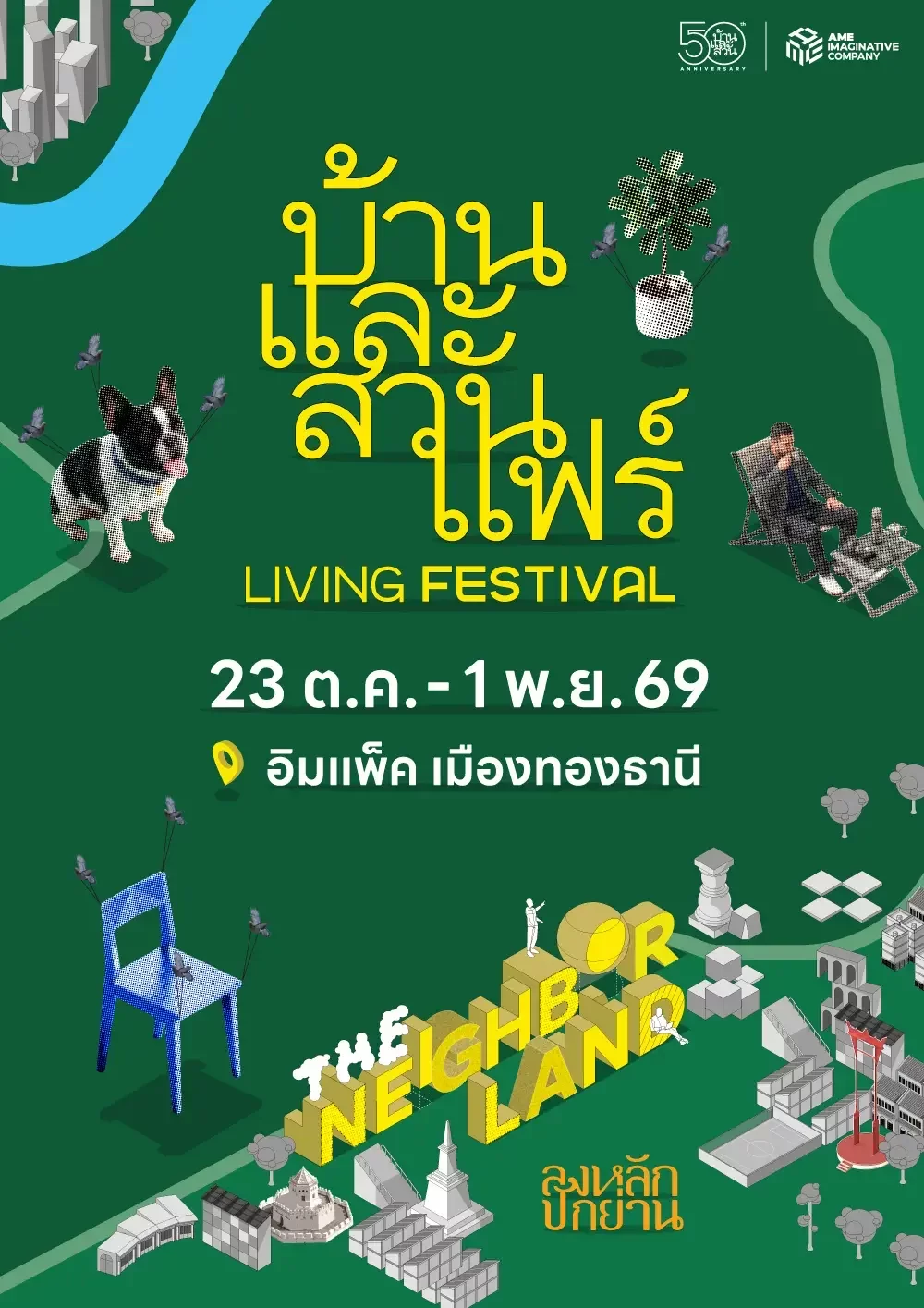 Baanlaesuan Fair Living Festival 2026