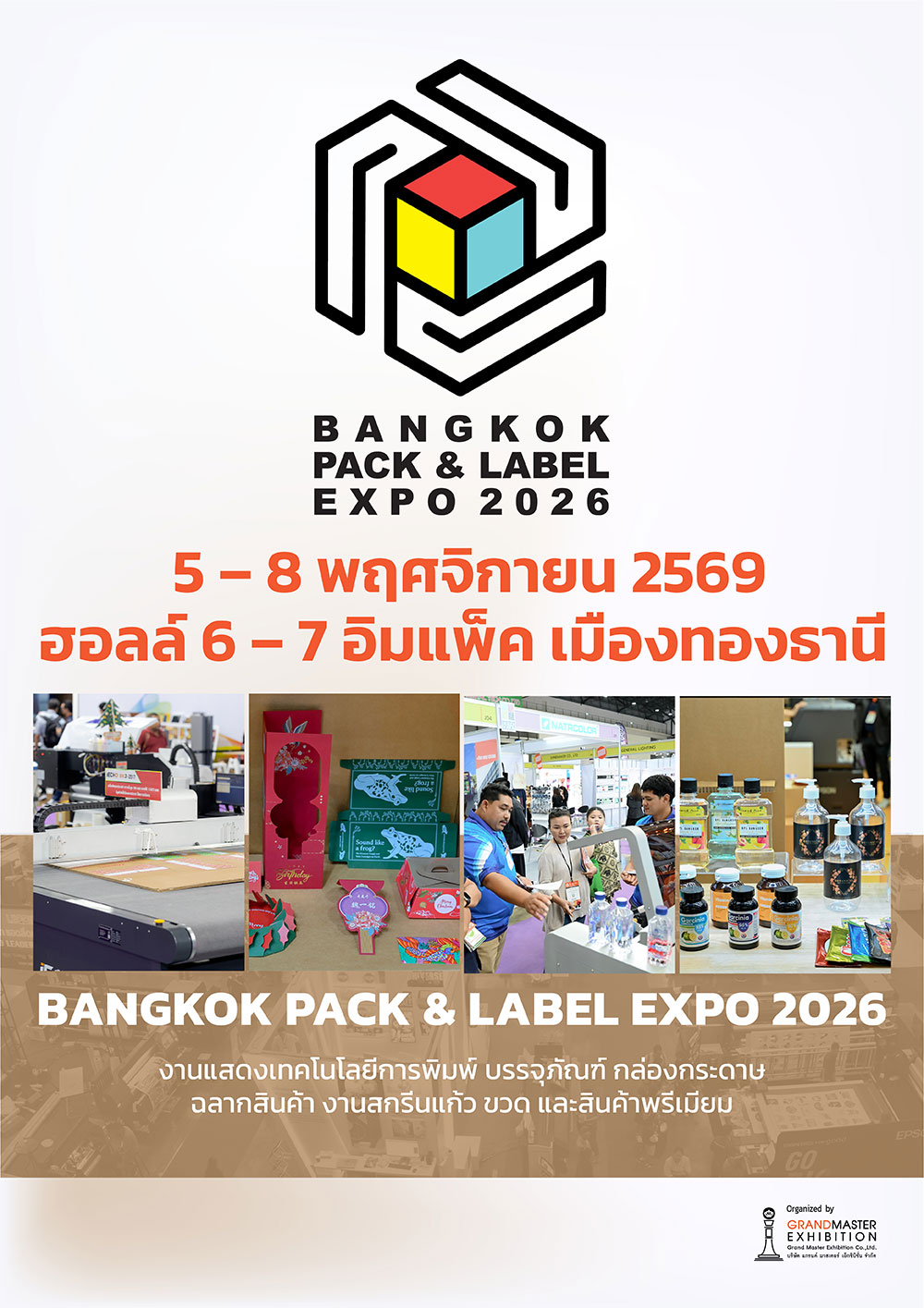 Bangkok Pack & Label Expo 2026
