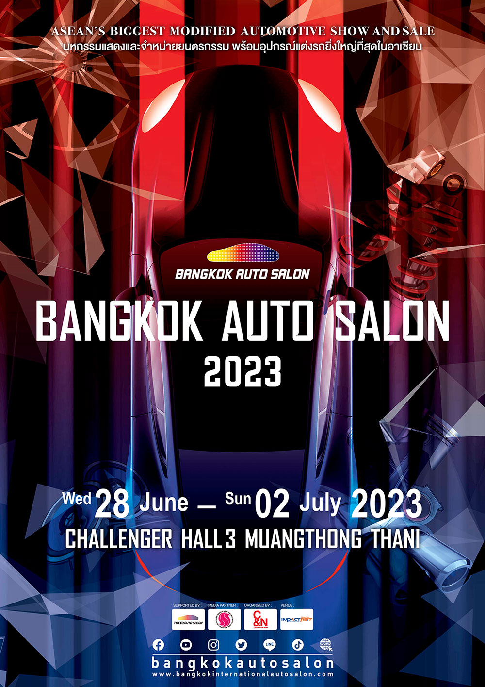 BANGKOK INTERNATIONAL AUTO SALON 2023