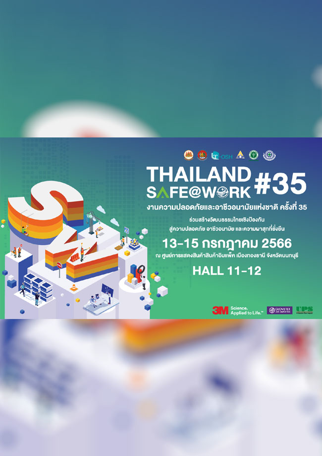Thailand Safe@Work#35