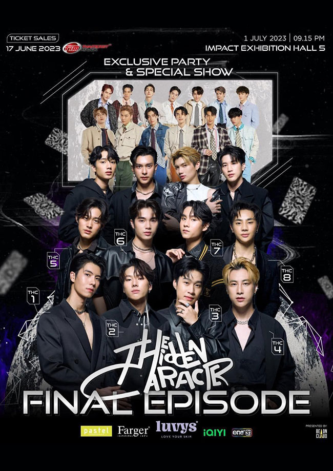 THE HIDDEN CHARACTER FINAL EPISODE