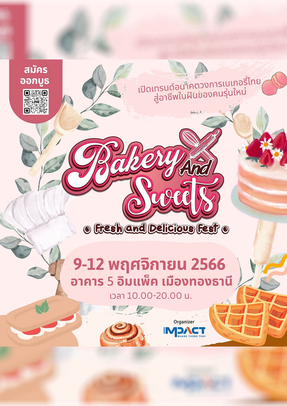 Bakery & Sweets Festival 2023