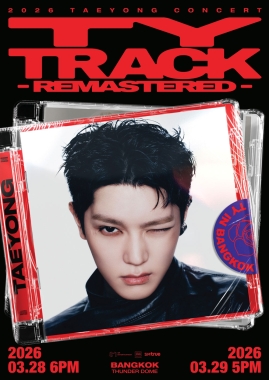 2026 TAEYONG CONCERT <TY TRACK - REMASTERED> in BANGKOK