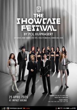 THE SHOWCASE FESTIVAL
