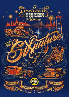 แบงค็อก ฮอท รอท คัสต้อม โชว์ 2026