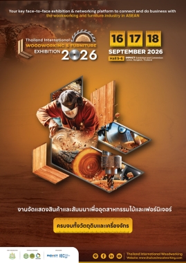 Thailand International Woodworking & Furniture Exhibition 2026