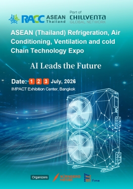 2026 ASEAN (Thailand) Refrigeration, Air Conditioning, Ventilation and Cold Chain Technology Expo