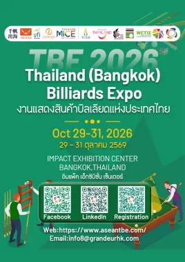 Thailand Billiards Expo (TBE 2026)