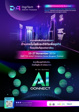 DigiTech ASEAN Thailand & AI Connect 2026