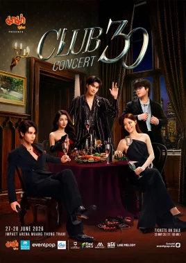 Mama Presents 'CLUB 30 CONCERT'