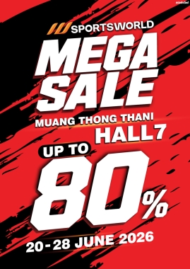 SPORTSWORLD MEGA SALE 2026!