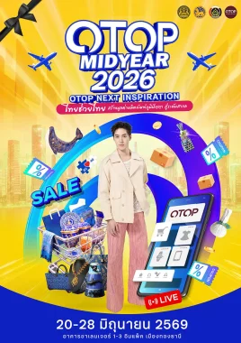 OTOP Midyear 2026