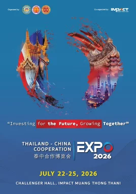 Thailand–China Cooperation Expo 2026