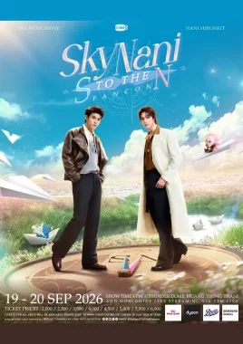 SKY NANI S to the N FANCON