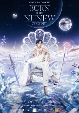 Nunew 2nd concert "Born to be Nunew Concert