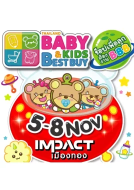 Thailand Baby & Kids Best Buy