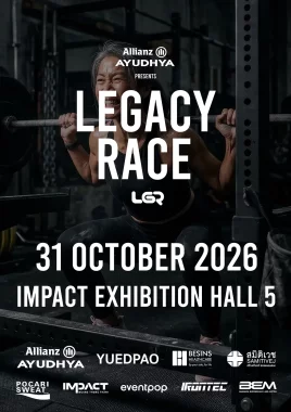 Allianz Ayudhya presents LEGACY RACE 2026