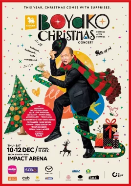 SINGHA LIFE presents BOYdKO CHRISTMAS CONCERT