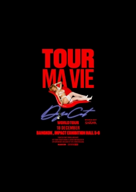 Doja Cat - Ma Vie World Tour