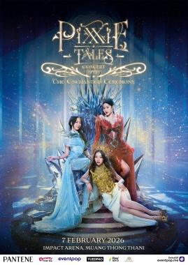 PiXXiE Tales Concert : The Enchanted Ceremony