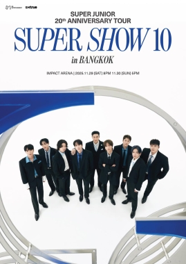 SUPER JUNIOR 20th Anniversary TOUR <SUPER SHOW 10> in BANGKOK