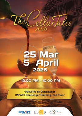 The Cellar Tales 2026