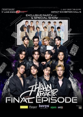 THE HIDDEN CHARACTER FINAL EPISODE