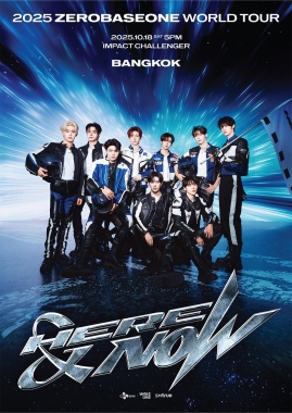 2025 ZEROBASEONE WORLD TOUR [HERE & NOW] IN BANGKOK