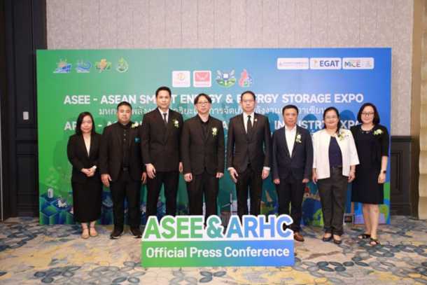 ARHC 2026: ASEAN’S PREMIER HVACR & CLEANROOM EXPO HOSTED AT IMPACT EXHIBITION AND CONVENTION CENTER