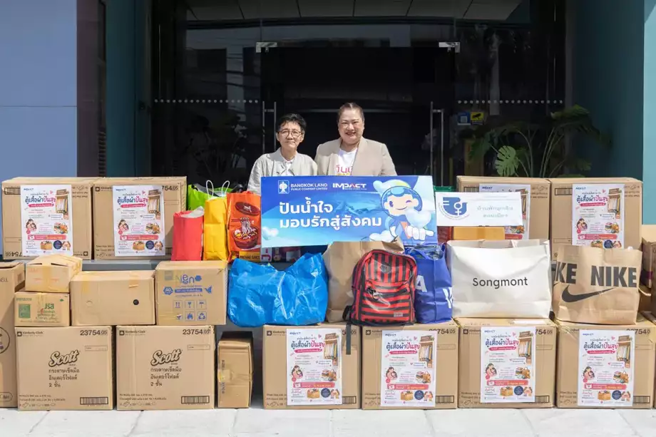 IMPACT Muang Thong Thani Shares the Care, | Donating Essential Items  to Don Mueang Emergency Shelter